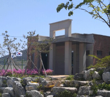 죽포리 죽포마을